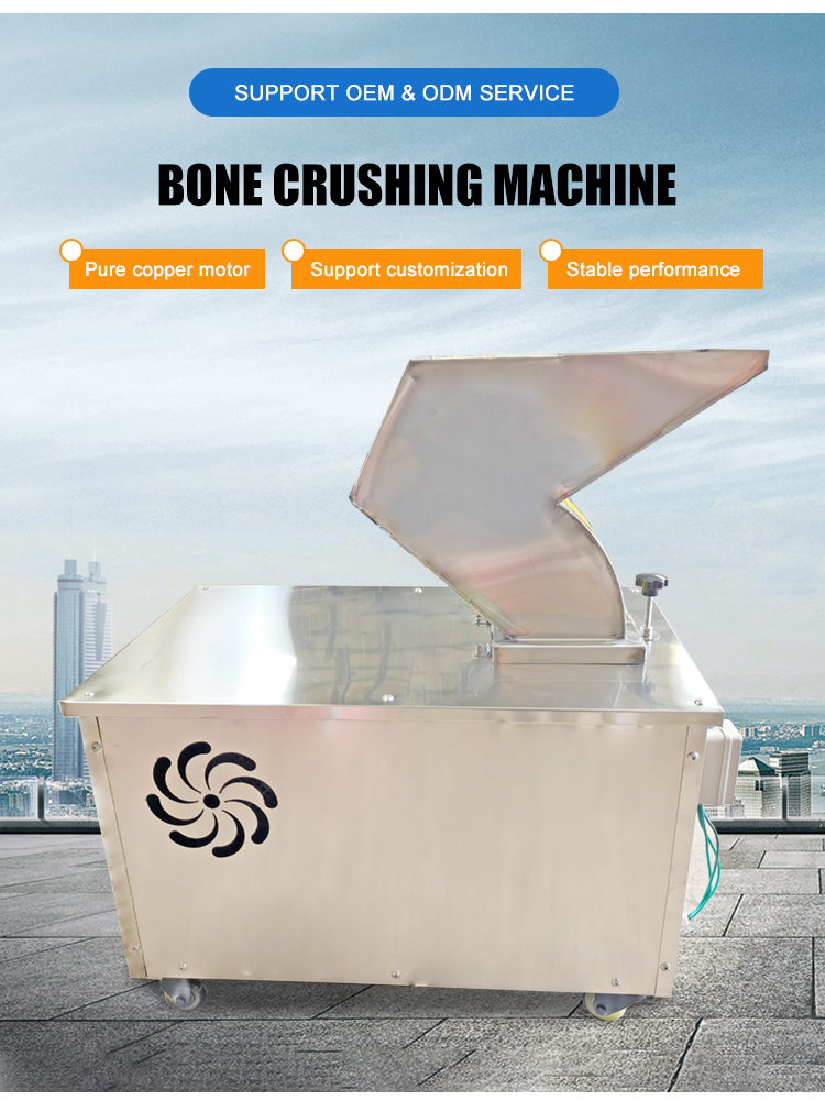 Bone Crusher Machine Commercial - 高効率自動動物骨粉砕機、牛骨粉砕機、肉粉砕機、工場直販