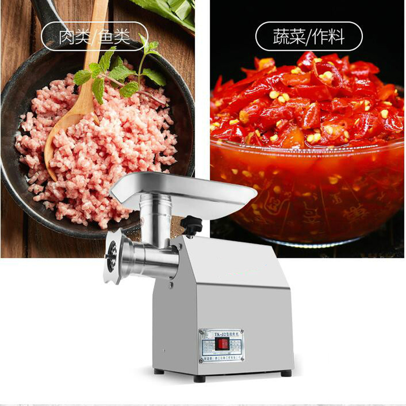 Electric Meat Mincer 850W - 110V/220V対応の電動ミンサー、ソーセージ製造機、フードプロセッサー、肉挽き器。