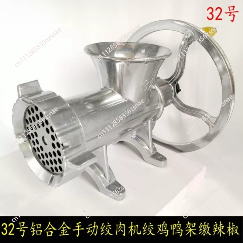 Meat Grinder Sausage Maker 32 - 32番手動式肉挽き機ソーセージメーカー、鶏肉、唐辛子用アルミ合金製ハンドクランクミンサー