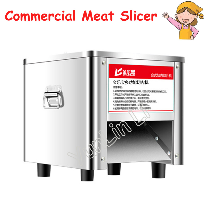 Electric Meat Mincer 850W - 220V 電気肉グインダースライス機プロフェッショナル商業肉スライサー自動ステンレス鋼肉ミンサー