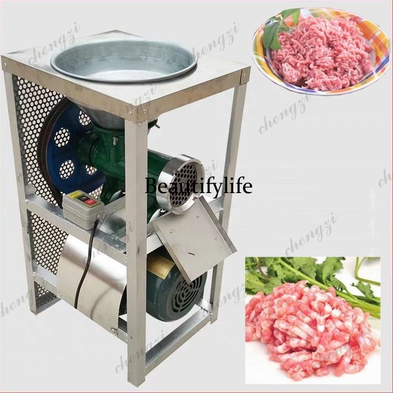 Bone Crusher Machine Commercial - A81業務用電動骨粉砕機・肉挽き機（鶏骨、魚骨、チリペースト、家畜飼料用）ステンレス製