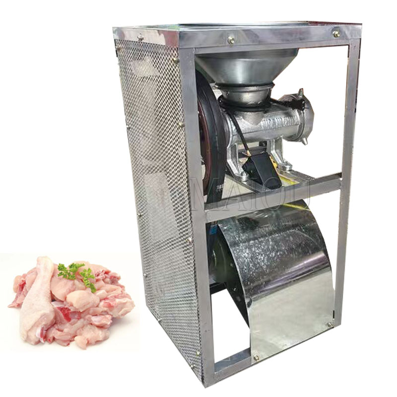 Bone Crusher Machine Commercial - 電動鶏魚肉骨粉砕機アヒルラッククラッシャー
