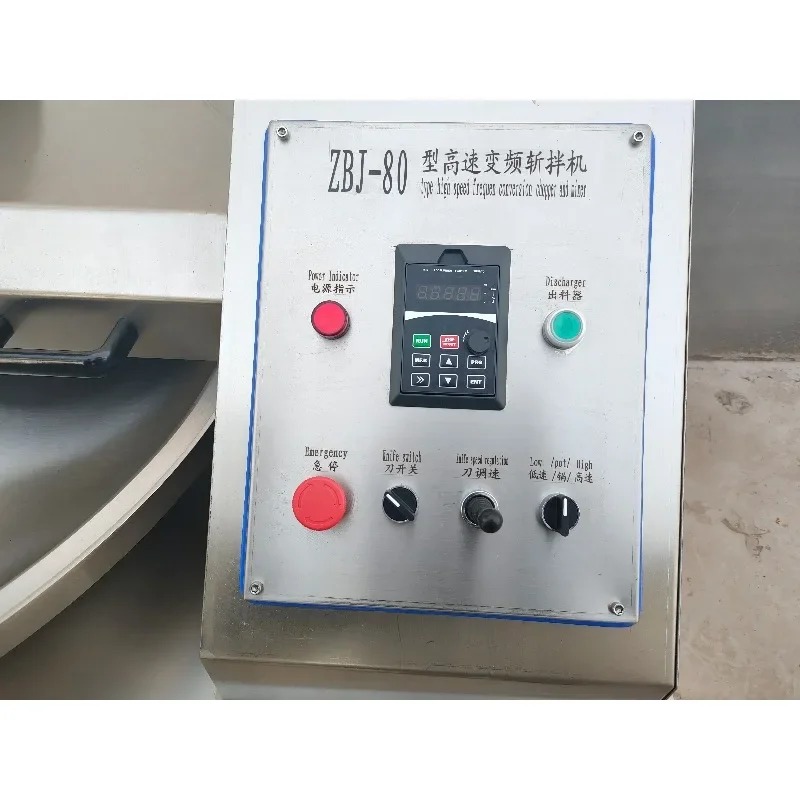 業務用電動チョッパーボウルカッターグラインダー 125L 2 - Commercial Bowl Chopper Meat のレビューと価格