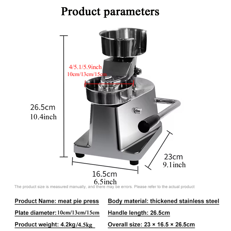 130/100MM業務用手動ハンバーガーパティプレス機、丸型 - Meat Patty Maker Press Manual のレビューと価格
