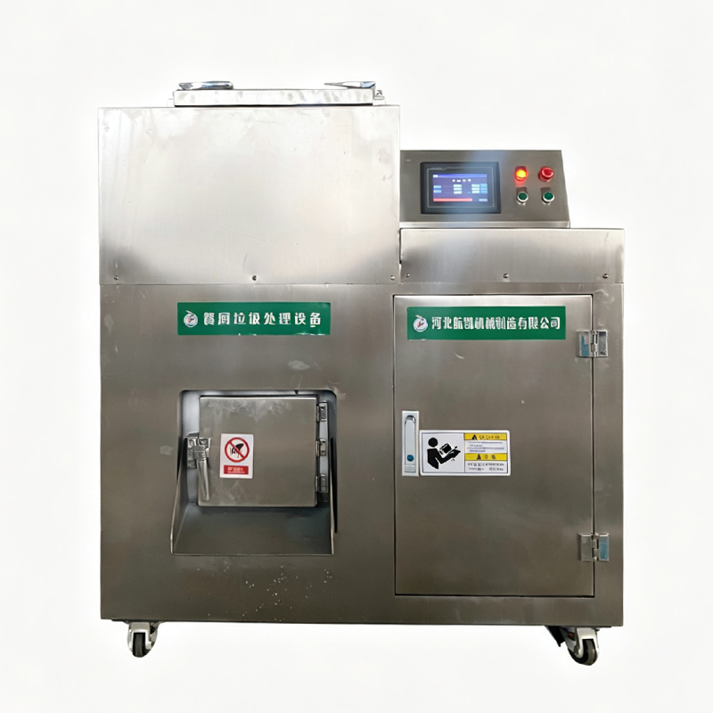 操作が簡単な有機肥料製造機、業務用魚骨粉砕機、生ごみ処理装置 - Bone Crusher Machine Commercial のレビューと価格