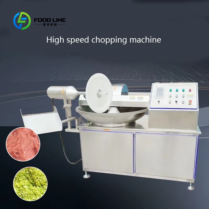業務用ミートボウルカッター、ミートチョッパー、ミートチョッピ - Commercial Bowl Chopper Meat のレビューと価格