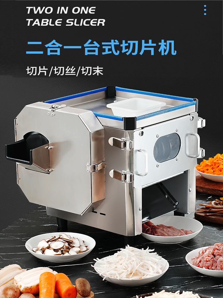 850W高効率ミートミンサーグラインダー家庭用多機能電動ミー - Electric Meat Mincer 850W のレビューと価格