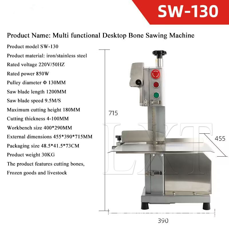 業務用電動肉用バンドソー 1100W ステンレス製 デスクト - Meat Band Saw Cutting Machine のレビューと価格