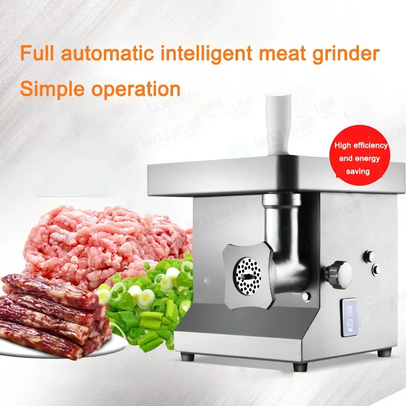 電気肉挽き機グラインダー 850 ワット業務用キッチンチョッ - Electric Meat Mincer 850W のレビューと価格