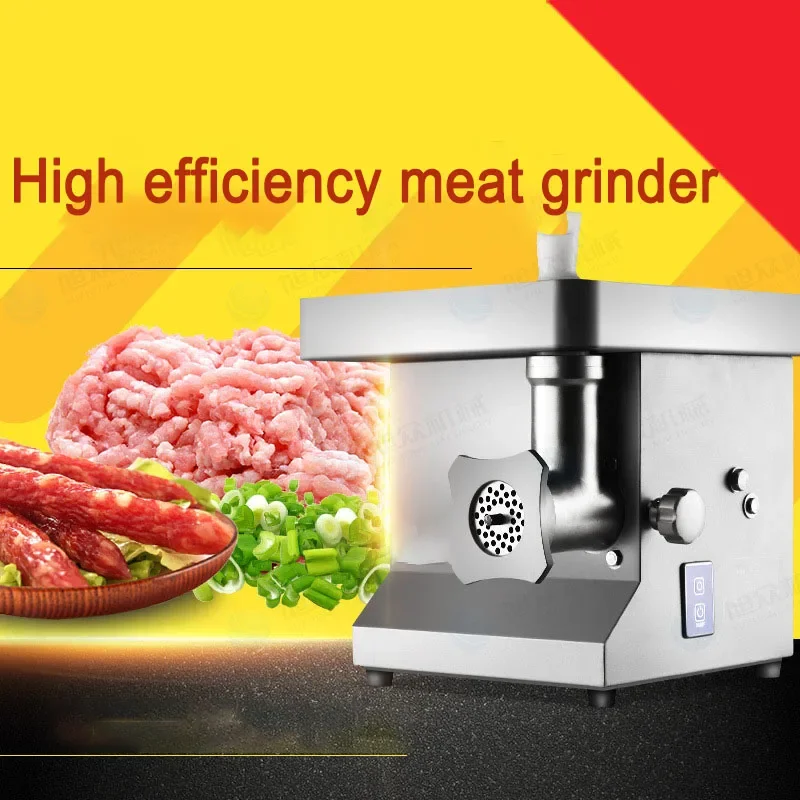 電気肉挽き機グラインダー 850 ワット業務用キッチンチョッ - Electric Meat Mincer 850W のレビューと価格