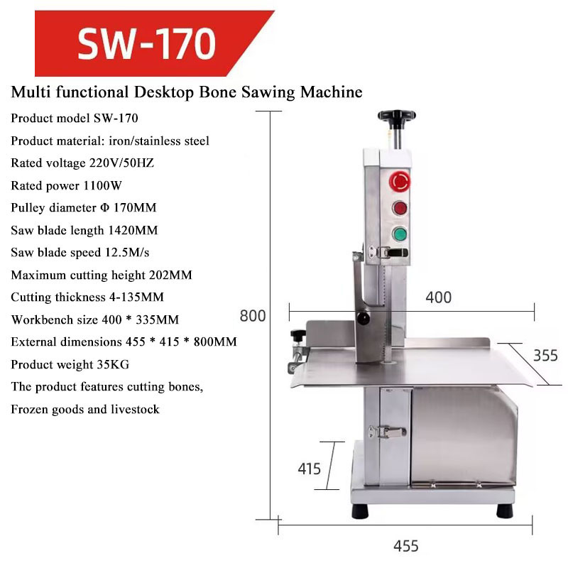 業務用電動肉骨バンドソー切断機、肉魚切断用骨鋸、自動骨切断機 - Meat Band Saw Cutting Machine のレビューと価格
