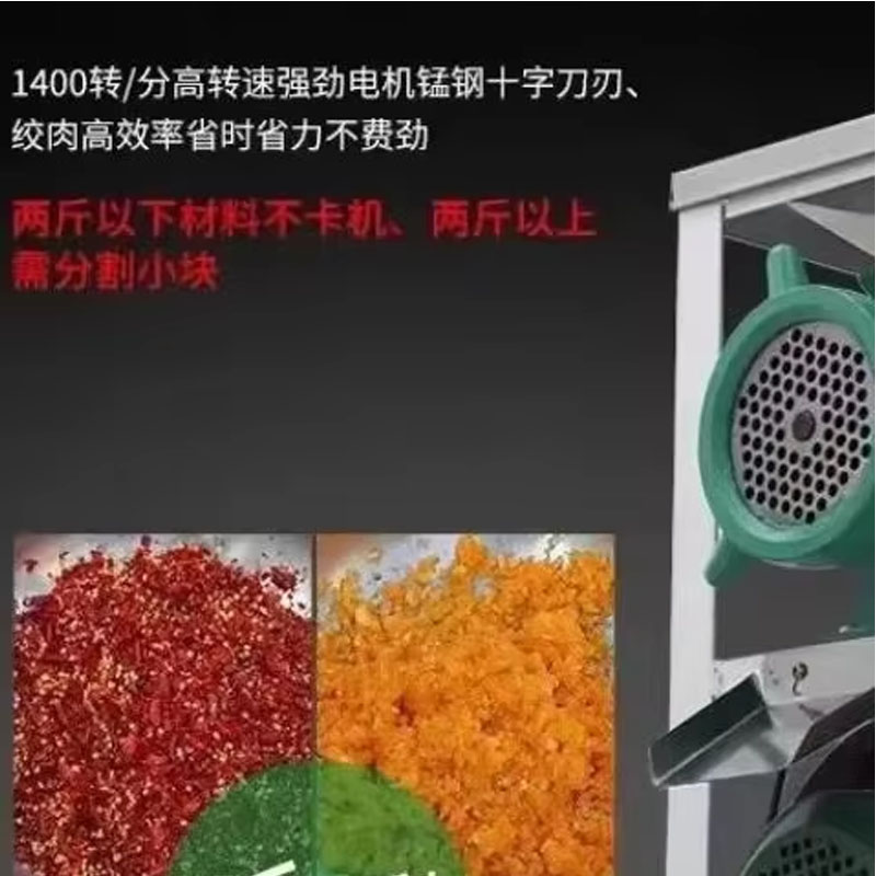電動鶏魚骨粉砕機ミートクラッシャー - Bone Crusher Machine Commercial のレビューと価格