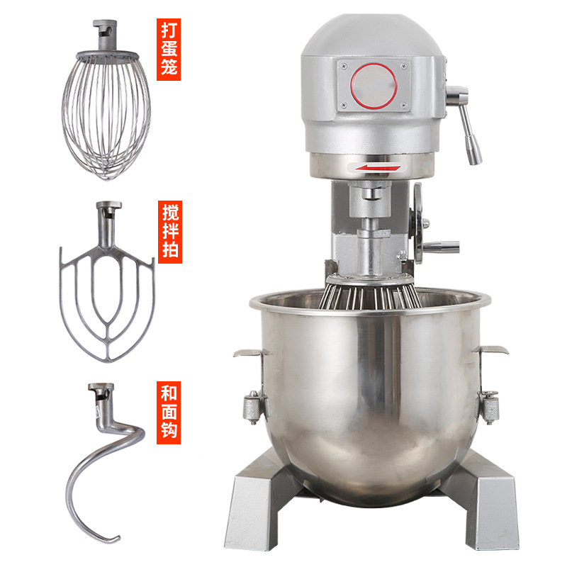 業務用プラネタリーミキサー 30L ヘビーデューティー生地ミ - Commercial Meat Mixer 30L のレビューと価格