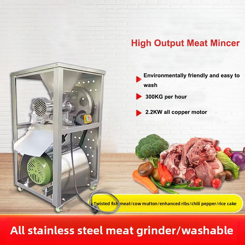 HNRB 32型 業務用電動鶏魚骨牛肉ミートミンサー/グライ - Bone Crusher Machine Commercial のレビューと価格