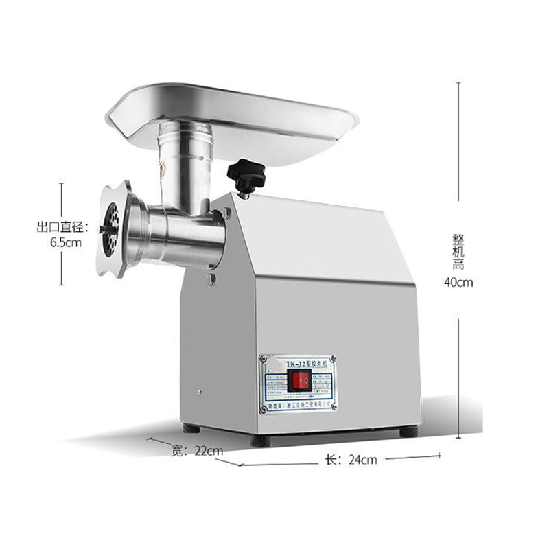 ステンレス製卓上自動肉挽き機 新型電動モーター 家庭・レスト - Electric Meat Mincer 850W のレビューと価格