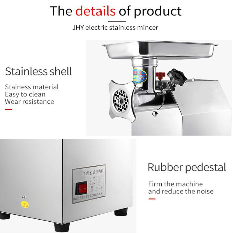 ステンレス製卓上自動肉挽き機 新型電動モーター 家庭・レスト - Electric Meat Mincer 850W のレビューと価格